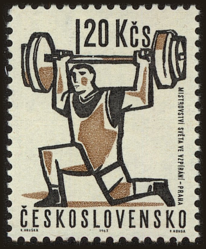 Front view of Czechia 1154 collectors stamp