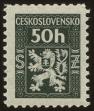 Stamp ID#60535 (1-3-788)