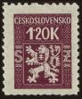 Stamp ID#60537 (1-3-790)