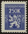 Stamp ID#60539 (1-3-792)