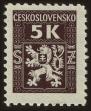 Stamp ID#60540 (1-3-793)