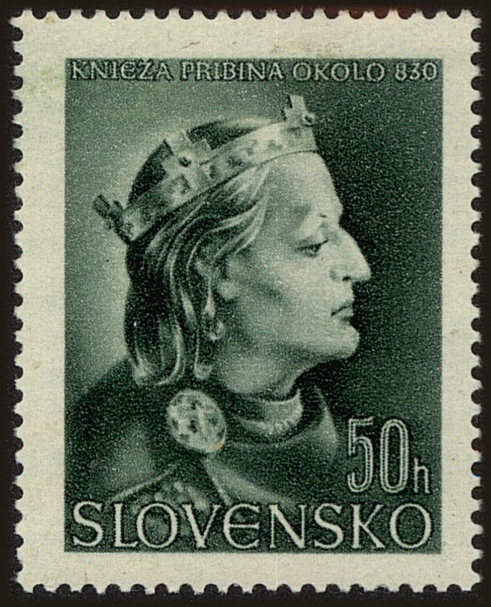 Front view of Slovakia 95 collectors stamp