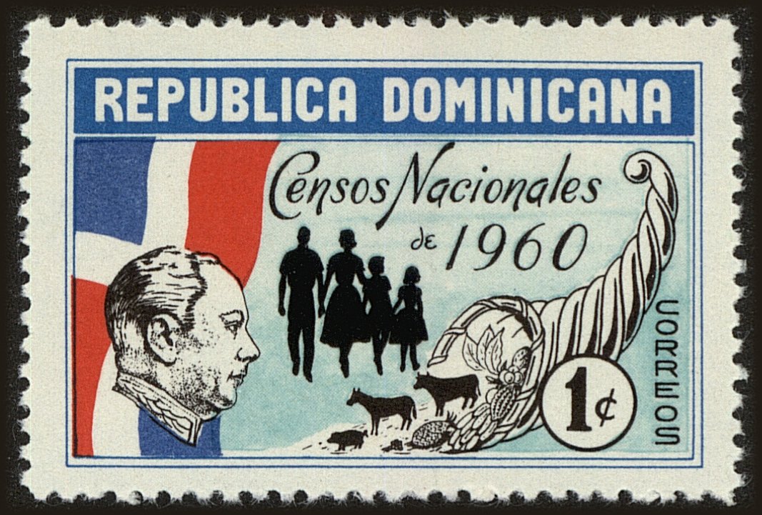 Front view of Dominican Republic 512 collectors stamp