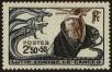 Stamp ID#60707 (1-3-960)