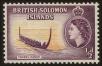 Stamp ID#37910 (1-30-92)