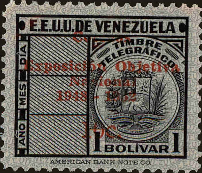 Front view of Venezuela 645 collectors stamp