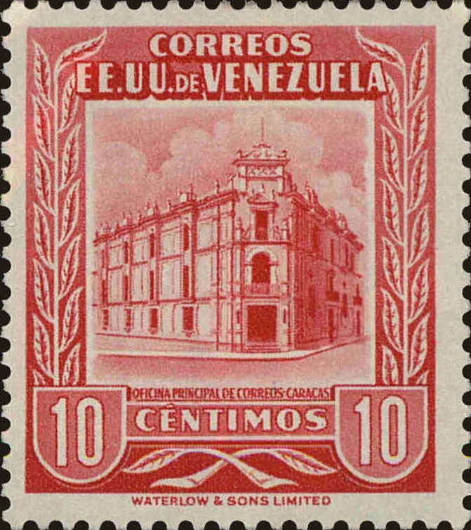 Front view of Venezuela 652 collectors stamp