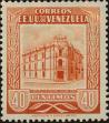 Stamp ID#253980 (1-300-155)