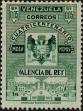 Stamp ID#253983 (1-300-158)