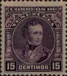 Stamp ID#253841 (1-300-16)
