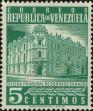 Stamp ID#254015 (1-300-190)