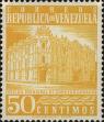 Stamp ID#254021 (1-300-196)