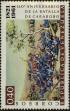 Stamp ID#254031 (1-300-206)