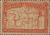 Stamp ID#253845 (1-300-20)