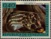 Stamp ID#254044 (1-300-219)