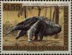 Stamp ID#254047 (1-300-222)