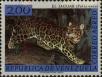 Stamp ID#254048 (1-300-223)