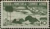 Stamp ID#254062 (1-300-237)