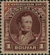 Stamp ID#253848 (1-300-23)