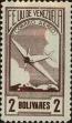 Stamp ID#254072 (1-300-247)