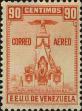 Stamp ID#254090 (1-300-265)
