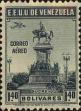 Stamp ID#254092 (1-300-267)