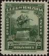 Stamp ID#254114 (1-300-289)