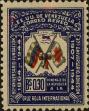 Stamp ID#254122 (1-300-297)