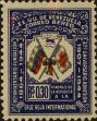 Stamp ID#254122 (1-300-297)