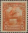 Stamp ID#254152 (1-300-327)