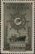 Stamp ID#254161 (1-300-336)