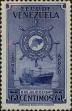 Stamp ID#254166 (1-300-341)