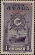 Stamp ID#254168 (1-300-343)
