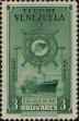 Stamp ID#254170 (1-300-345)