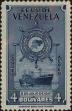 Stamp ID#254171 (1-300-346)