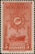Stamp ID#254172 (1-300-347)