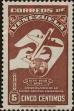 Stamp ID#254178 (1-300-353)