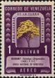 Stamp ID#254194 (1-300-369)