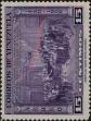 Stamp ID#254197 (1-300-372)