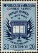 Stamp ID#254207 (1-300-382)