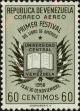 Stamp ID#254211 (1-300-386)