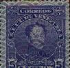 Stamp ID#253864 (1-300-39)