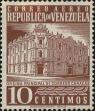 Stamp ID#254227 (1-300-402)