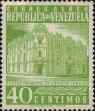 Stamp ID#254232 (1-300-407)