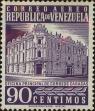 Stamp ID#254236 (1-300-411)