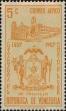 Stamp ID#254239 (1-300-414)