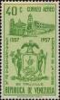 Stamp ID#254244 (1-300-419)