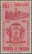 Stamp ID#254245 (1-300-420)