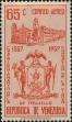 Stamp ID#254246 (1-300-421)