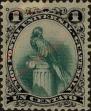 Stamp ID#254264 (1-300-439)